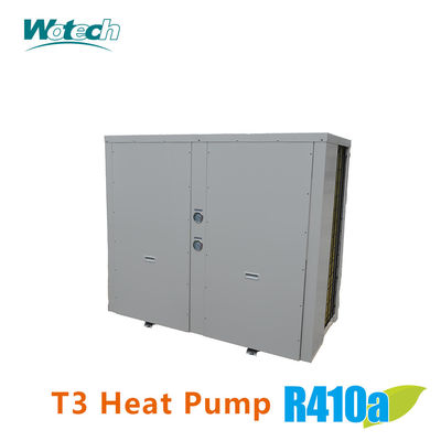 কেনা T3 ভার্টিকেল কমার্শিয়াল R410a স্ক্রোল কম্প্রেসার চালু / বন্ধ পুল তাপ পাম্প অনলাইনে উৎপাদন