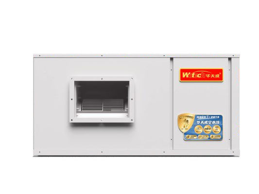 কেনা Ceiling Duct Type Evaporative Cooling Heat Pump For Supermarket Warehouse Underground Garage সুপারমার্কেট গুদাম আন্ডারগ্রাউন্ড গ্যারেজ জন্য অনলাইনে উৎপাদন