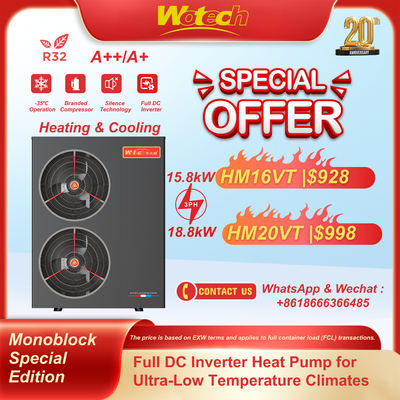 কেনা 380V ইনভার্টার R32 Monoblock বিশেষ সংস্করণ তাপ পাম্প গরম এবং শীতল জন্য -35 °C অপারেশন অনলাইনে উৎপাদন