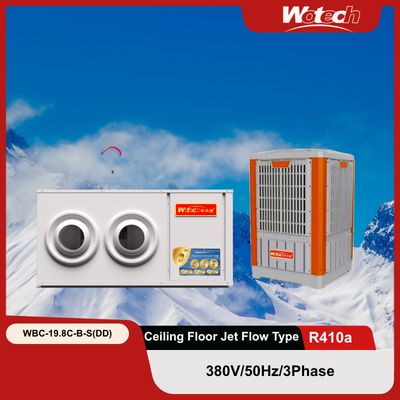 কেনা বাষ্পীয় জল শীতল এসি সেট জন্য বিশেষ অফার প্লাস্টিক বহিরঙ্গন সঙ্গে মেঝে সিলিং জেট ফ্লো ইনডোর অনলাইনে উৎপাদন