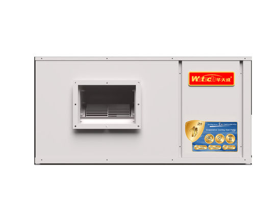 Ceiling Duct Type Evaporative Cooling Heat Pump For Supermarket Warehouse Underground Garage সুপারমার্কেট গুদাম আন্ডারগ্রাউন্ড গ্যারেজ জন্য